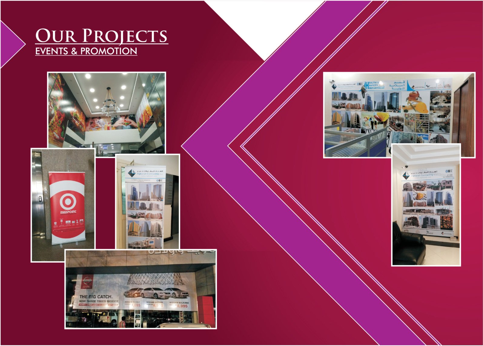 Events & Promotion project portfolio