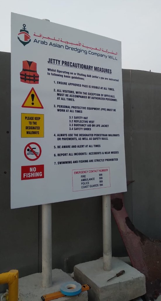Arab Asian Dredging Company — Safety Signage